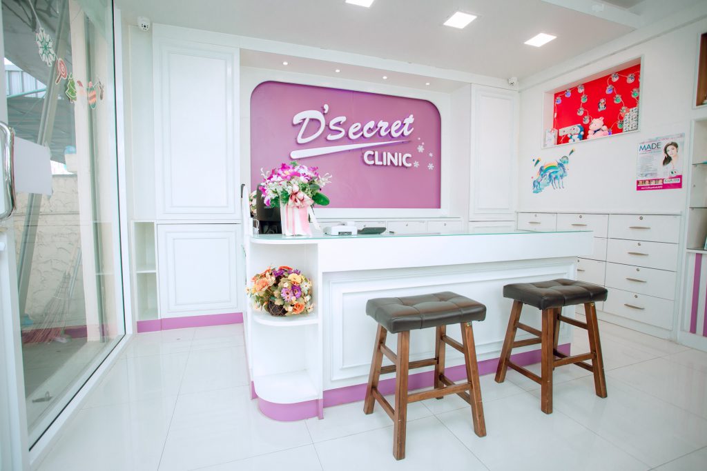 รักษาผมร่วง - D'Secret Clinic - D'Secret Clinic